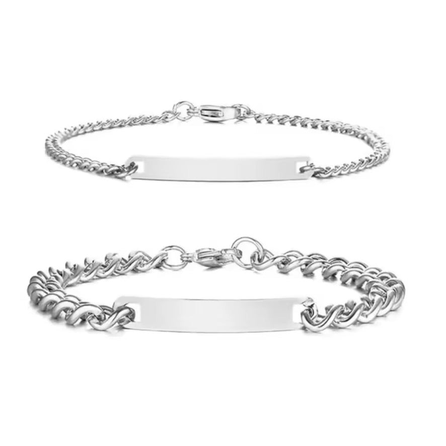 סט צמידים זוגי עם חריטה אישית